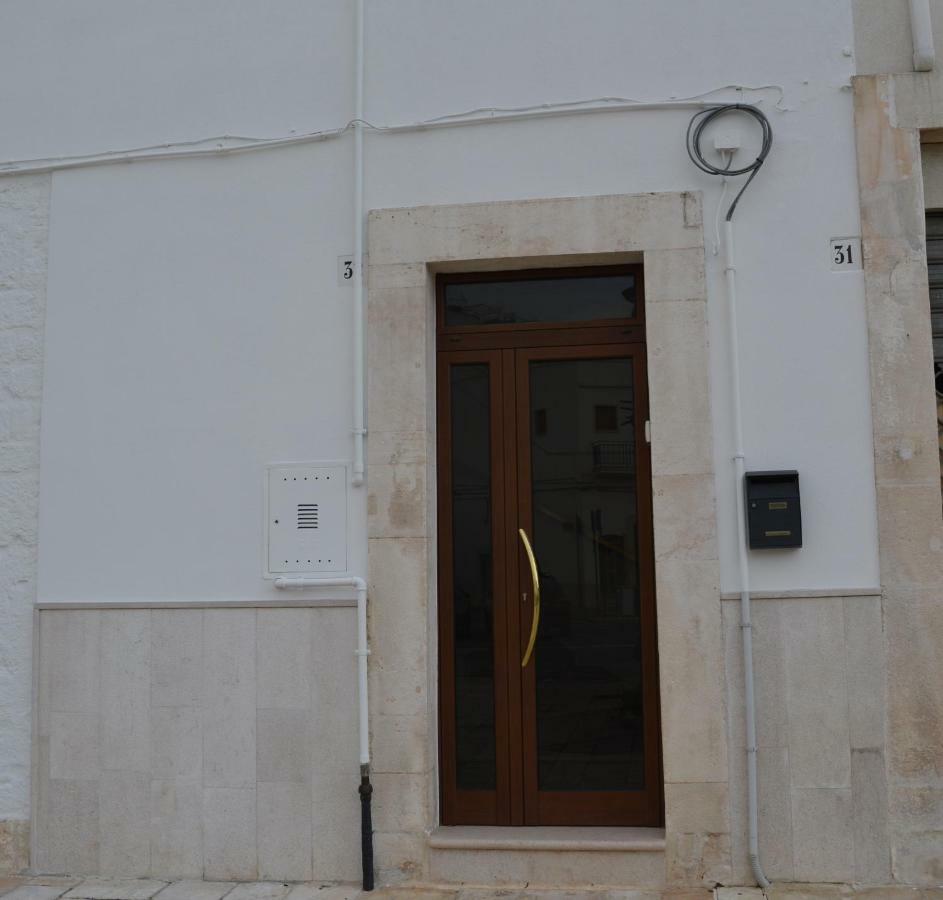 Casa Vacanze La Foggia Αλμπερομπέλο Εξωτερικό φωτογραφία